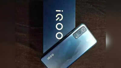 iQOO Smartphones: ९ हजार रुपयांच्या डिस्काउंटसह मिळतायत ‘हे’ ४ प्रीमियम स्मार्टफोन्स, पाहा ऑफर्स