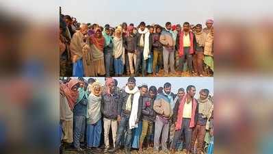 Nawada News : नवादा में तीन दिन से गायब युवक का शव बरामद, गांववालों ने जताया हत्या का शक