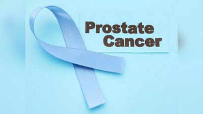 Prostate Cancer: പുരുഷന്മാരിലെ പ്രോസ്‌റ്റേറ്റ് ക്യാന്‍സര്‍, റോബോട്ടിക് സർജറിയെ കുറിച്ച് ഡോക്ടർ പറയുന്നു