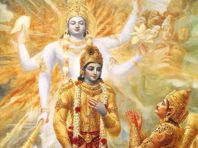Krishna And Arjuna
