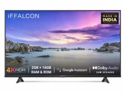 iFFALCON 55 Inch Smart TV पर 52% का बंपर ऑफर, कहीं हाथ से न निकल जाए मौका, जल्दी करें