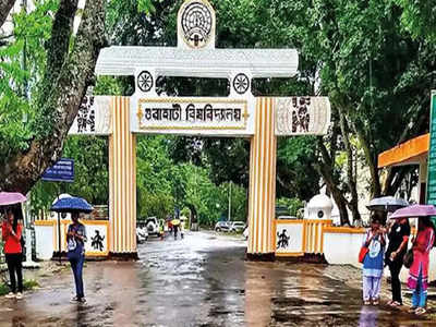 University Closed: १५ विद्यार्थी करोना पॉझिटीव्ह आढळल्याने हे विद्यापीठ बंद ठेवण्याचा निर्णय