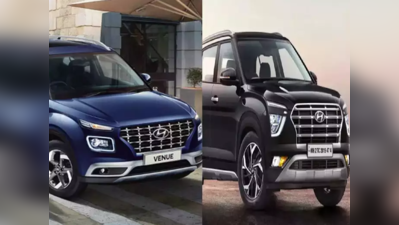 SUV સેગમેન્ટમાં Hyundaiની Cretaએ બાજી મારી, વેન્યૂ સહિત કારોને પછાડી બની નંબર વન