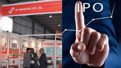 HP Adhesives IPO: બુધવારે થશે ઓપન, સબસ્ક્રાઈબ કરતા પહેલા આટલું ખાસ જાણો