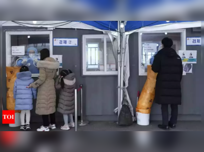 દક્ષિણ કોરિયામાં એક દિવસમાં કોરોનાથી સૌથી વધુ 94 લોકોના મોત