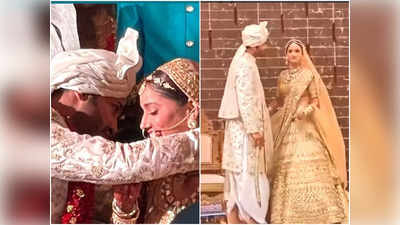 Ankita Lokhande Wedding: शाही अंदाज में हुई अंकिता लोखंडे-विक्की जैन की शादी, देखिए बारात से सात फेरों के फोटोज और वीडियोज