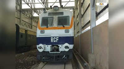 Indian Railway News: যেন বিদেশি ট্রেন! আসানসোল থেকে ছুটবে নয়া EMU