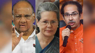 Opposition Leaders Meeting: दिल्लीत मोठ्या घडामोडी; शरद पवार सोनियांना भेटले, उद्धव ठाकरेंनाही...
