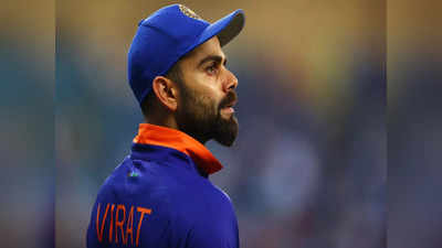 Virat kohli news: कोहली के ODI ब्रेक से BCCI बेचैन, मनाने की हर कोशिश, क्या मान जाएंगे विराट?