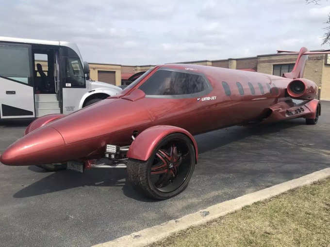 ये कार है क्या?