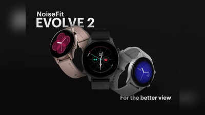 7 दिन तक चलेगी Noise NoiseFit Evolve 2 की बैटरी लाइफ, कीमत हर किसी के बजट में