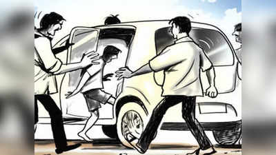 Gurugam Kidnapping Case: डॉक्टर ने नहीं दिलवाई नौकरी तो आरोपी ने बच्चे का किया अपहरण,बाद में हुआ गिरफ्तार