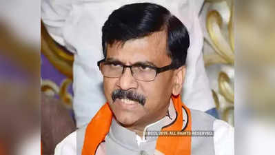 sanjay raut :  संजय राऊतांनी सांगितलं... शिवसेना यूपीएत आहे का? दिल्लीतील त्या बैठकीत काय झालं?