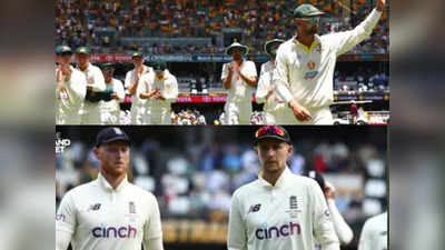 Ashes 2nd Test: पिंक बॉल टेस्ट में ऑस्ट्रेलिया से कैसे पार पाएगा इंग्लैंड? डे नाइट टेस्ट में अजेय हैं कंगारू