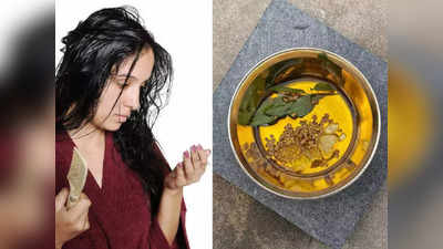 <strong>Hair oil for winter : </strong>जगप्रसिद्ध ब्यूटी गुरू वसुधा रायच्या या टिप्स प्रचंड व्हायरल, केसगळती व केस पांढरे होण्यावर लागेल ब्रेक फक्त करा..! 