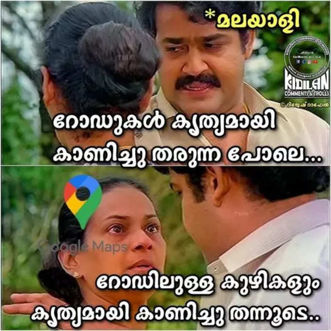 ​ജീവിക്കാനുള്ള ആഗ്രഹം കൊണ്ടാ