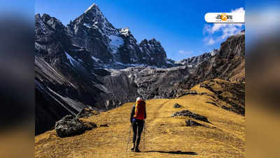 Winter Treks In India: নতুন বছরে ট্রেকিং-এর প্ল্যান? রইল দেশের সেরা ৫টি স্পটের হদিশ...