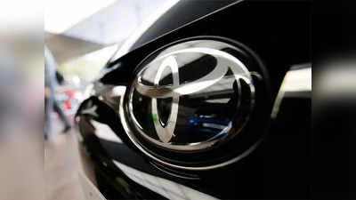 Vehicle Price Hike: मारुति, टाटा, होंडा के बाद टोयोटा का भी ऐलान; 1 जनवरी से बढ़ाने वाली है कारों के दाम