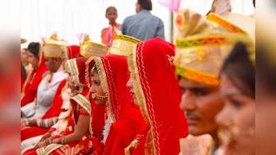 Gorakhpur News: सामूहिक विवाह में पहुंच गए पहले से शादी-शुदा जोड़े, पोल खुली तब शरमाए 3-3 बच्चों के मां-बाप