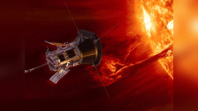 Video: नासा के अंतरिक्षयान ने पहली बार धधकते सूरज को छुआ, वातावरण में लगाया गोता