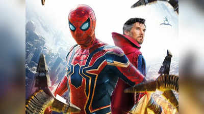 कमाई के लिए तड़‍प रहीं हिंदी फिल्‍में, फिर Spider-Man ने एडवांस बुकिंग में तबाही कैसे मचा दी? 5 कारण