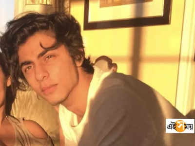 Aryan Khan Drug Case: বম্বে হাইকোর্টে স্বস্তি পেলেন আরিয়ান, ফি সপ্তাহ আর হাজিরা নয় NCB দফতরে