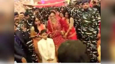 viral video: ఈ జవాన్లకు సెల్యూట్.. హార్ట్ టచ్ చేశారుగా!