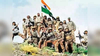 Vijay Diwas: भारतीय सैनिकों के शौर्य और साहस की वीरगाथा है विजय दिवस, जानें इसके बारे में सब कुछ