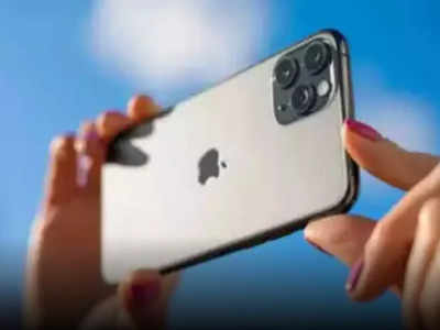 iPhone 14 Pro: అదిరిపోయే అప్‌గ్రేడ్‌లతో యాపిల్ ఐఫోన్ 14 ప్రో మోడల్స్..!