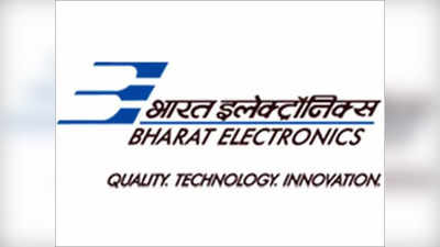 Bharat Electronics Limited: ইঞ্জিনিয়ার পদে শুরু নিয়োগ, জানুন আবেদন পদ্ধতি