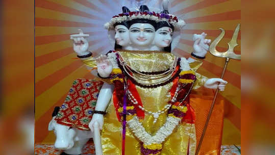 Datta Jayanti 2022: आज दत्तजयंती जाणून घ्या महत्व आणि दत्त जन्म कथा