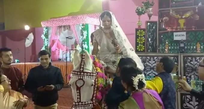 bihar bride mare