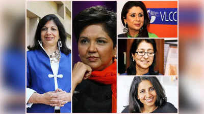 भारत की वो 5 महिलाएं, जिन्‍होंने बिजनेस में बनाया अपना मुकाम