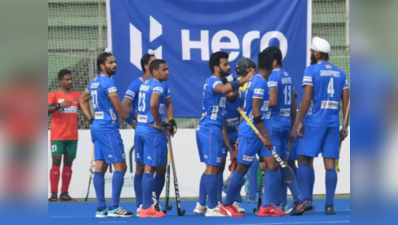 Asian Champions Trophy Hockeyમાં ભારતે યજમાન બાંગ્લાદેશને 9-0થી હરાવ્યું