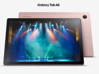 Samsung Galaxy Tab A8 लॉन्च, डॉल्बी एटमॉस सपोर्ट और 7040mAh की तगड़ी बैटरी जैसी खूबियां