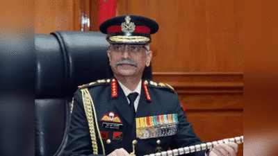 M M Naravane News: सेना प्रमुख जनरल एम एम नरवणे बने चीफ ऑफ स्टाफ कमेटी के अध्यक्ष, जानें क्या होता है काम