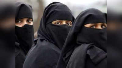 Burqa Controversy: छत्तीसगढ़ के निकाय चुनावों में बुरका बना मुद्दा, बीजेपी की मांग, ढंके चेहरे में वोटिंग पर लगे रोक