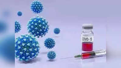 omicron variant : ಜನವರಿ-ಫೆಬ್ರವರಿಯಲ್ಲಿ ಓಮಿಕ್ರಾನ್‌ ಸೋಂಕು ಪ್ರಸರಣ ತೀವ್ರ ಹೆಚ್ಚಳ?