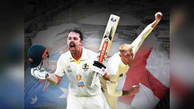 AUS Vs ENG Day night Match: पहले दिन ऑस्ट्रेलिया ने बनाए 221/2, वॉर्नर-लाबुशेन का जलवा