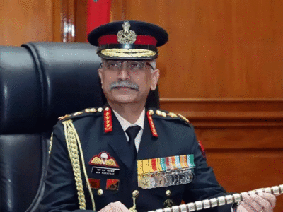 M M Naravane News: सेना प्रमुख जनरल एम एम नरवणे बने चीफ ऑफ स्टाफ कमेटी के अध्यक्ष, जानें क्या होता है काम