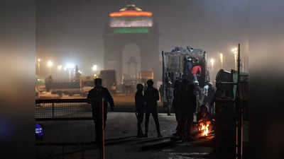 Delhi Weather News: 25 दिसंबर से पहले राजधानी में शीतलहर की संभावना कम
