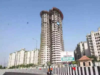 Noida Supertech Twin Tower: जल्द तोड़े जाएंगे सुपरटेक ट्विन टावर, बिल्डर ने नोएडा अथॉरिटी को सौंपा एक्शन प्लान