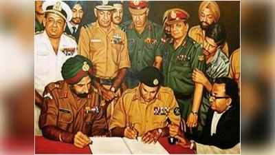 Bangladesh Liberation war భారత్ ముప్పేట దాడితో పాక్ కకావికలం.. ఆ విజయానికి 50 ఏళ్లు 