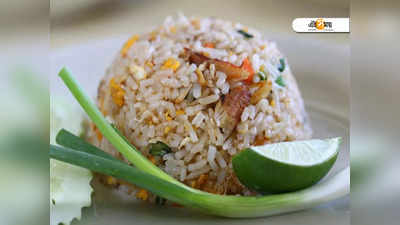Rice Adulteration: মাসের শুরুতে যে চাল কিনছেন তা ভেজাল কি না জানেন? উপায় বাতলে দিল FSSAI