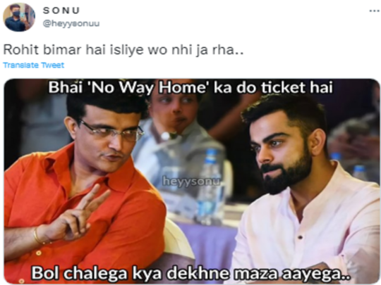 Virat Kohli Vs Sourav Ganguly Rohit Sharma Memes, कप्तानी विवाद पर विराट के बयान से सोशल मीडिया पर लगी आग, भिड़े गांगुली और कोहली फैंस! - virat vs bcci is trending on Virat Kohli Vs Sourav Ganguly Rohit Sharma Memes, कप्तानी विवाद पर विराट के बयान से सोशल मीडिया पर लगी आग, भिड़े गांगुली और कोहली फैंस! - virat vs bcci is trending on