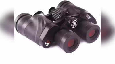 घने अंधेरे में भी साफ देख पाएंगे आप, इतने सस्ते Night Vision Binoculars हर किसी के बजट में हो जाएंगे फिट