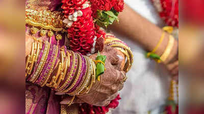 Women Marriage Age: बेटियों की शादी की उम्र भी होगी 21 साल, कैबिनेट ने प्रस्ताव को दी मंजूरी