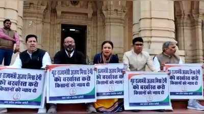 Congress Protest: पीएम का लाइट, कैमरा, एक्शन कर रहा शूटिंग... अजय लल्लू का हमला