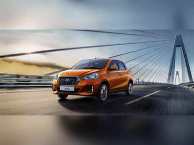 साल के आखिरी महीने में Datsun की कारों पर मिल रहा बंपर डिस्काउंट, जानें कितनी होगी बचत