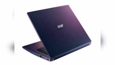 Acer Loot Our Store Sale, 40 हजार तक कम में लैपटॉप्स को घर ले जाने का सुनहरा मौका